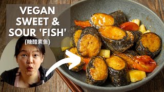 The ultimate Vegan sweet and sour fish  糖醋素鱼 [upl. by Waverley]