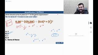 Lecture5 Simplification amp Approximation Part3 Ashish Arora Revolution Batch for all banking exam [upl. by Mcneil]