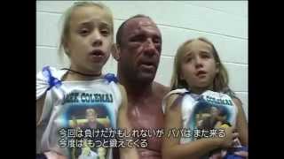 FEDOR EMELIANENKO VS MARK COLEMAN BACKSTAGE FOOTAGE [upl. by Neville206]