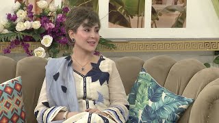 Dermatologist  Morning With Farah  EP 152  Part 02  ATV SRBC [upl. by Mitchael]