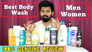 Affordable Body Wash Review  New Lux Shower Gel for Fragrant Skin Soft Skin amp Skin Detox [upl. by Atnoled]