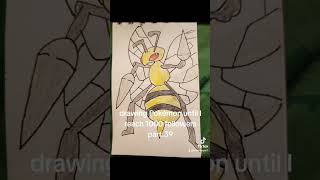 drawing pokemonart fyp foryoupage foryou pokeartist art inked drawings pokemon [upl. by Liza]