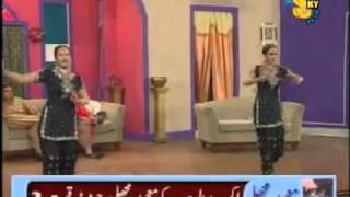 Chan Chana Chan Mujra  Deedar And Nargis Dance Pakistani Mujraflv [upl. by Ilecara]