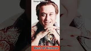 Kishore Kumar superhit songsemotional soulfullsong oldisgold evergreenhits [upl. by Karalynn]