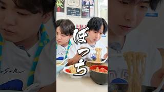 【ぼっち】くるまやラーメンはまずい？大食いのすけぼっち飯と最強チェーン店で爆食いした結果‥ [upl. by Hartmann]