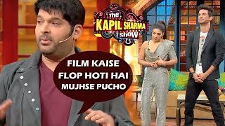 The Kapil Sharma Show Sushant Singh Tells About His Acting Journey Kapil Gives Funny Reply [upl. by Gnanmas486]