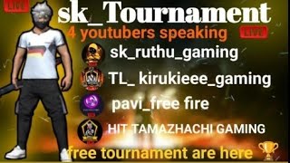 🥰🥰👑free fire 🤔😯free tournament 😁 SkGAMING is live [upl. by Nohsal400]