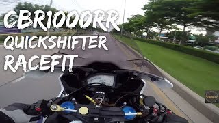 CBR1000RR กระต่ายน้อยน่ารัก ท่อRacefit  QuickShifter [upl. by Yelkrab]