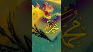 Dilmi aski nabi ki hu New video naat sahref 2024 [upl. by Libbi]