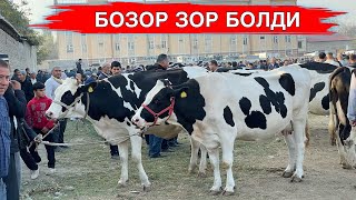 БУВАЙДА ЯНГИКО’РГОН ЧОРВА БОЗОРИ БУГУН ЗОР БОЛДИ [upl. by Andi]