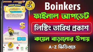 Boinkers airdrop new updateBoinkers airdrop listing dateboinkers airdrop withdrawboinkers airdrop [upl. by Thadeus]