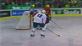 Jan pass Kopitar goal  Slovenia vs Romania Div 1 2007 [upl. by Azeria]