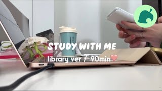 【作業用】study with me🌳🦔90分頑張ろう 90 min  作業用  animal crossing lofi [upl. by Wira]