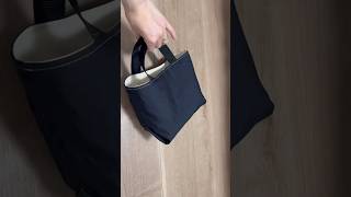 10分で作るトートバッグeasydiy easy sewing handmade ハンドメイド ソーイング リバーシブルバッグ 縫い方 裁縫 ミシン トートバッグバッグの作り方 [upl. by Finny671]