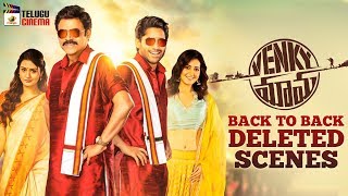 Venky Mama Movie B2B Deleted Scenes  Venkatesh  Naga Chaitanya  Raashi Khanna  Payal Rajput [upl. by Eitirahc]