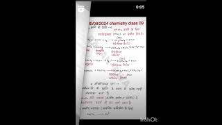 The D and F block elements NCERT bseb 20242025 Hindi medium chemistry class 12 part1 [upl. by Eanil]