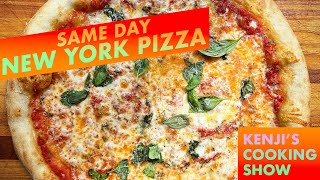 Same Day New York Pizza Recipe  Kenjis Cooking Show [upl. by Doowron]