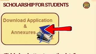 Sitaram Jindal Foundation Scholarship Apply Higher Education Scholarship  Jindal Scholarships TYB [upl. by Joliet27]