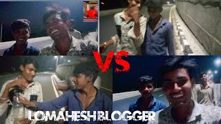 bewde dost Mahesh blogger YouTube channel 🔥 comedian 🤣 vlogs ®️©️ [upl. by Neil]