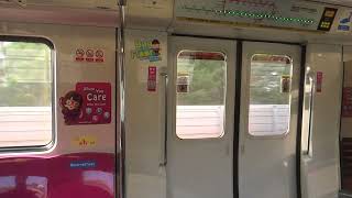 SMRT Trains C751B KawasakiNippon Sharyo EMU CBTC  Boon Lay to Lakeside EWL Old Chime [upl. by Roswell]