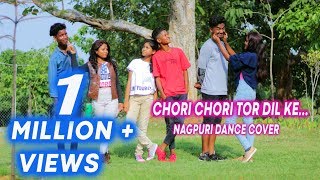 Chori Chori Tor Dil Ke Churai Lebo Guiya  New Nagpuri Dance Video 2018  Uranium Crew [upl. by Emilio]