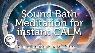 Want INSTANT Calm Listen to This Pleiadian Music Now [upl. by Nrubloc250]