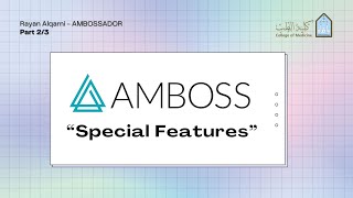 AMBOSS Special Features [upl. by Montanez25]