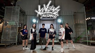 NMIXX  별별별 Dance Cover Team A｜Video Class 113 [upl. by Meill]