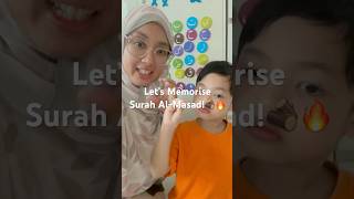 How to Memorise Surah AlMasad for Kids Kinesthetic Movement 🪵🔥 [upl. by Blunk]