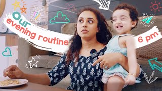 Our Evening Routine  Pearle Maaney  Srinish Aravind  Baby Nila [upl. by Ffoeg407]