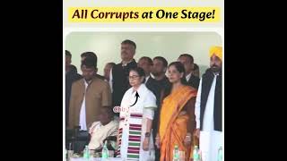 All Corrupts at One Stage  Oath Ceremony of Hemant Soren [upl. by Analem]