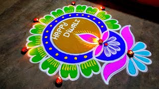 Diwali 2023 special freehand rangoliDeepavali beautiful rangolidiwali diya mugguluAmazingrangoli [upl. by Nirok547]