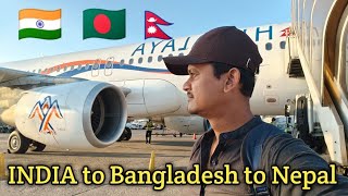 India to Bangladesh to Nepal  An Indian Enter Nepal from Bangladesh [upl. by Anilag]