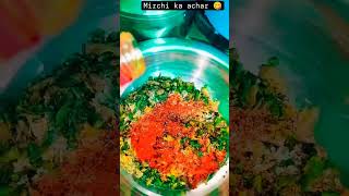 Mirchi ka achar 😋short video 😋 [upl. by Anyale223]