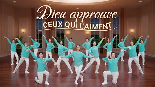 Danse chrétienne « Dieu approuve ceux qui Laiment » Chant de louange [upl. by Malcom]