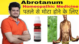 Abrotanum Homeopathic Medicine  Symptoms  How to use  Medicine To Gain Weight [upl. by Ecinereb727]