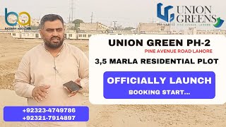 Union Green Booking AvailablePine Avenue Roadbadshahassociate3marlaplotpineavenueroadlahore [upl. by Neumeyer]