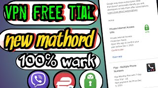 Vpn free tial new mathord new free tial mathord 100 watk all vpn all apps tial 2023 [upl. by Delia]