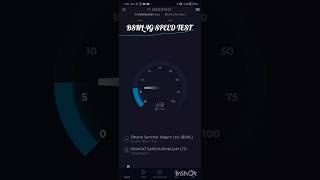 BSNL 4G speed test [upl. by Temhem]