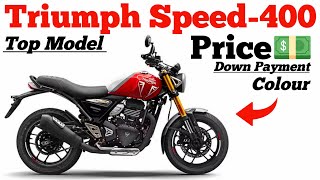 Triumph Speed 400 Price In India 💸 Triumph Speed 400 Minimum Down Payment 🇮🇳 [upl. by Kiri]