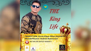 OMARDATH Maharaj KING of LIFE Chutney 2023 Songs [upl. by Honoria]