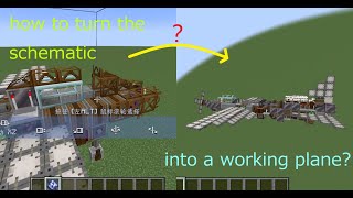 From schematic to a working plane what should you do  Instruction of the WW2 fighter in my video [upl. by Attennhoj]