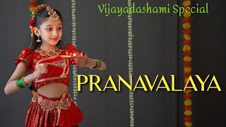 Pranavalaya  Shyam Singha Roy  Sai Pallavi  Ishanvi Hegde  Laasya  DrAsha Nair Choreography [upl. by Roumell]