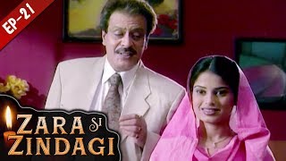 जरा सी जिंदगी  Episode 21  Zara Si Zindagi  Hindi Serial  12 November 2018 [upl. by Ainoloppa]