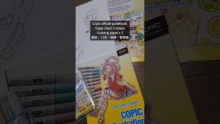 Copic Illustration for beginners Set  12 colors Guidebook Coloring paper [upl. by Tarrsus]