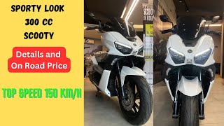 Keeway Vieste 300 Full Details Features Specs and Price Breakdown scooter benelli [upl. by Akir984]