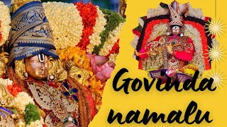 Govinda namalu  Srinivasa govinda sri venkatesa govinda  devotional songs [upl. by Mayce]