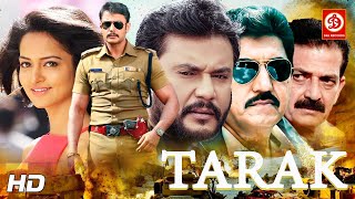 Darshan HD Blockbuster Full Hindi Dubbed Film  Telugu Hindi Dubbed Movies  Tarak [upl. by Drawe]