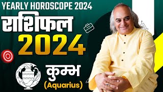 Kumbh Rashi Ke Liye Kaisa Saal 2024  Aquarius Horoscope 2024  Pt Ajai Bhambi [upl. by Dinan]