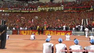 Ultras ahlawy Ahly vs Petrojet 1062011 [upl. by Nillor]